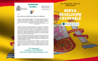 NACIONALIDAD ESPAÑOLA CONCEDIDA A MAQSOOD TRAS INTERPONER RECURSO CONTENCIOSO???