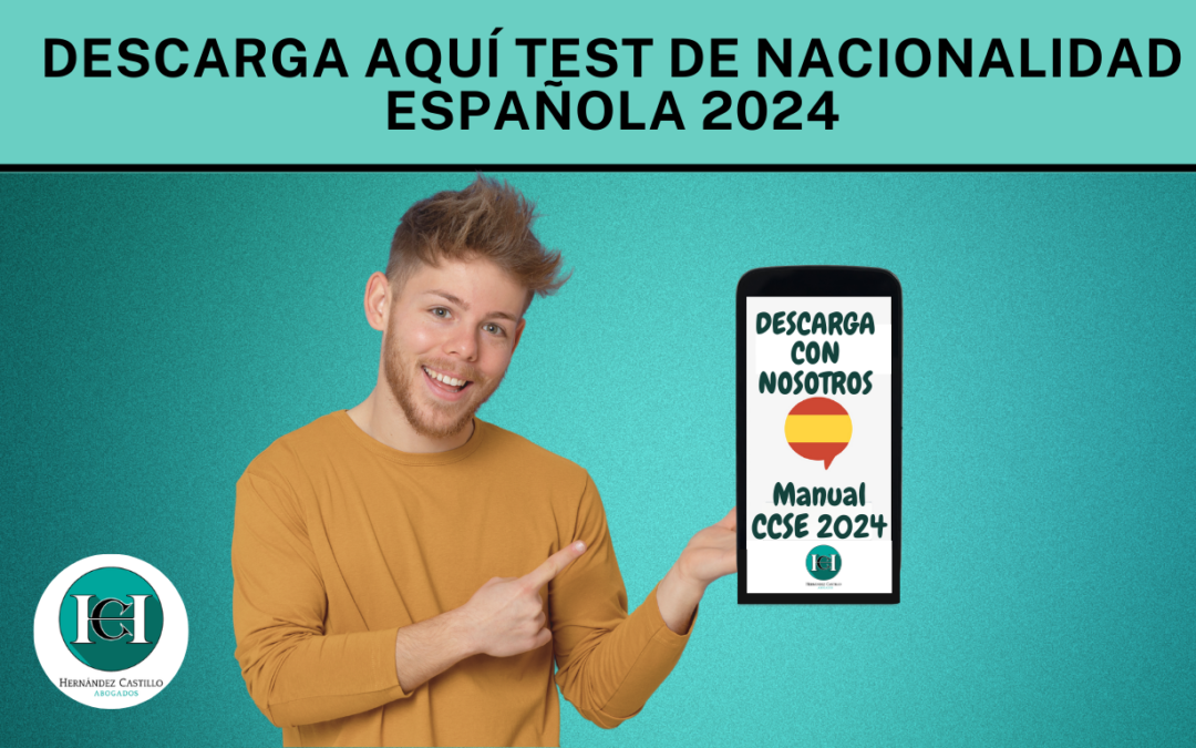 Descarga aquí test de nacionalidad española 2024